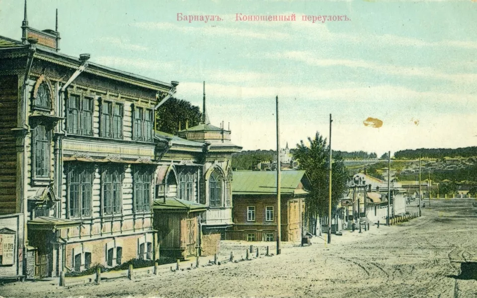 Привет из прошлого: как выглядел Барнаул на дореволюционных и советских открытках