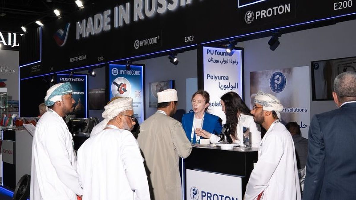 Экспорт. ОАЭ