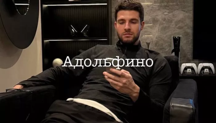 Раскрыли личность завидного жениха Анастасии Решетовой. Фото