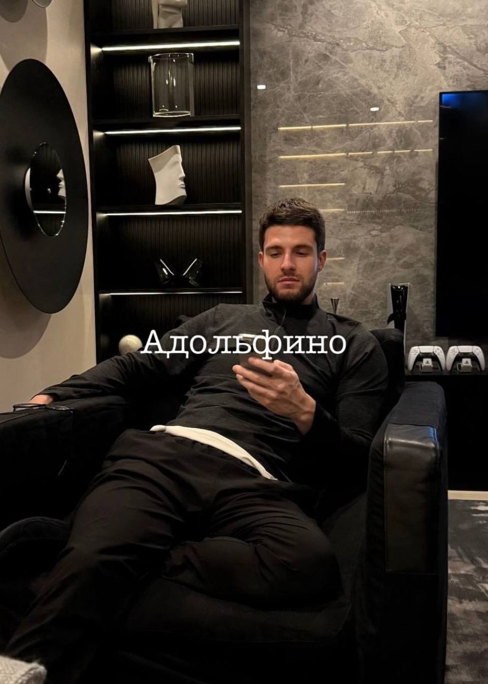 Владислав Абрамян