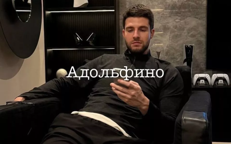 Раскрыли личность завидного жениха Анастасии Решетовой. Фото