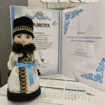 Педагог из Республики Алтай победила во всероссийском конкурсе