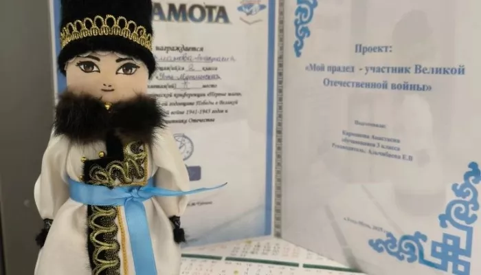 Педагог из Республики Алтай победила во всероссийском конкурсе