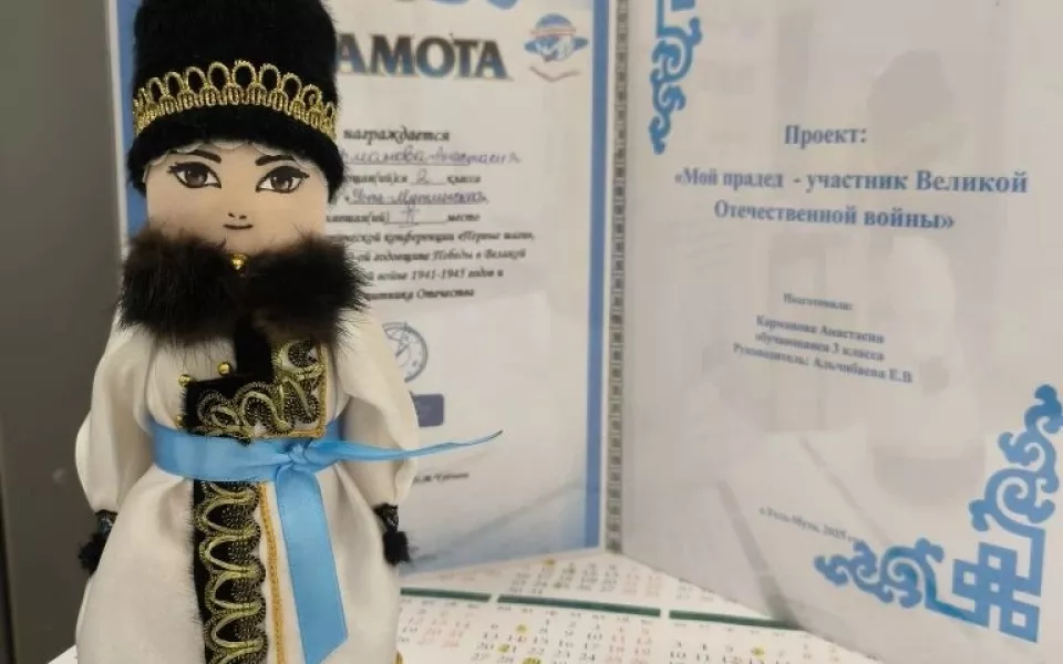 Педагог из Республики Алтай победила во всероссийском конкурсе