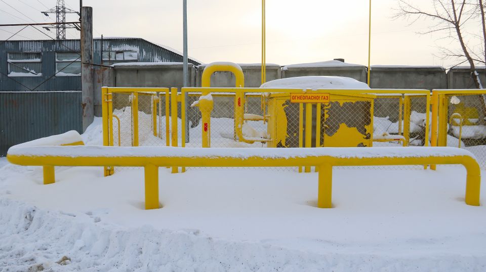 Поселок Восточный. Газификация