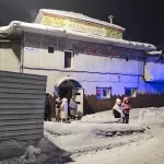 Пятеро подростков погибли при пожаре в сауне в Кузбассе