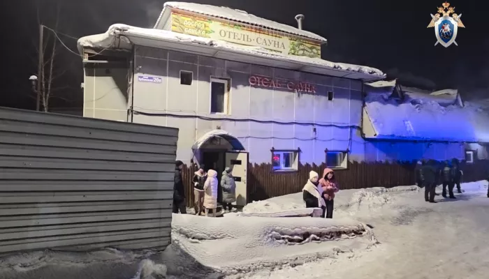 Пятеро подростков погибли при пожаре в сауне в Кузбассе