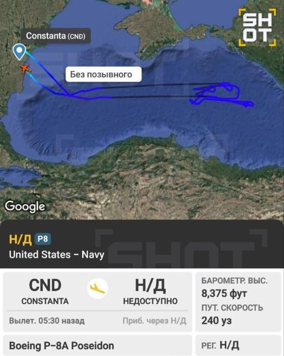 Boeing P-8A Poseidon наворачивает круги