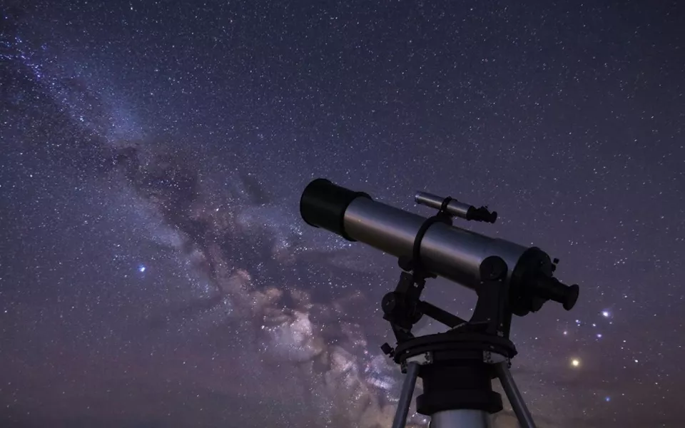 Алтайский астрофотограф снял колыбель звезд  туманность NGC 7822