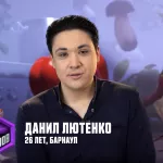 Шеф-повар из Барнаула попытался покорить ведущих Битвы шефов тартаром