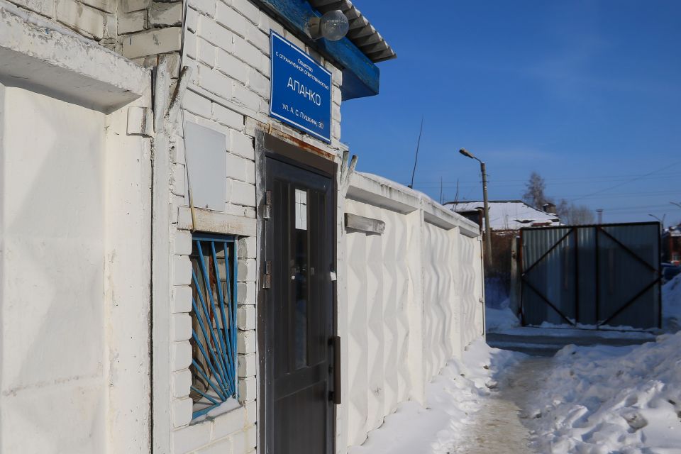 Строительная площадка на ул. Пушкина, 30. Январь 2026 года