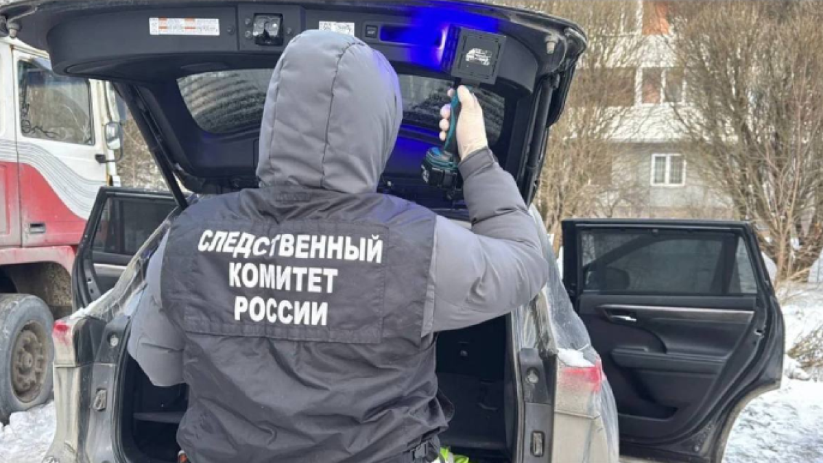 Осмотр автомобиля подозреваемого