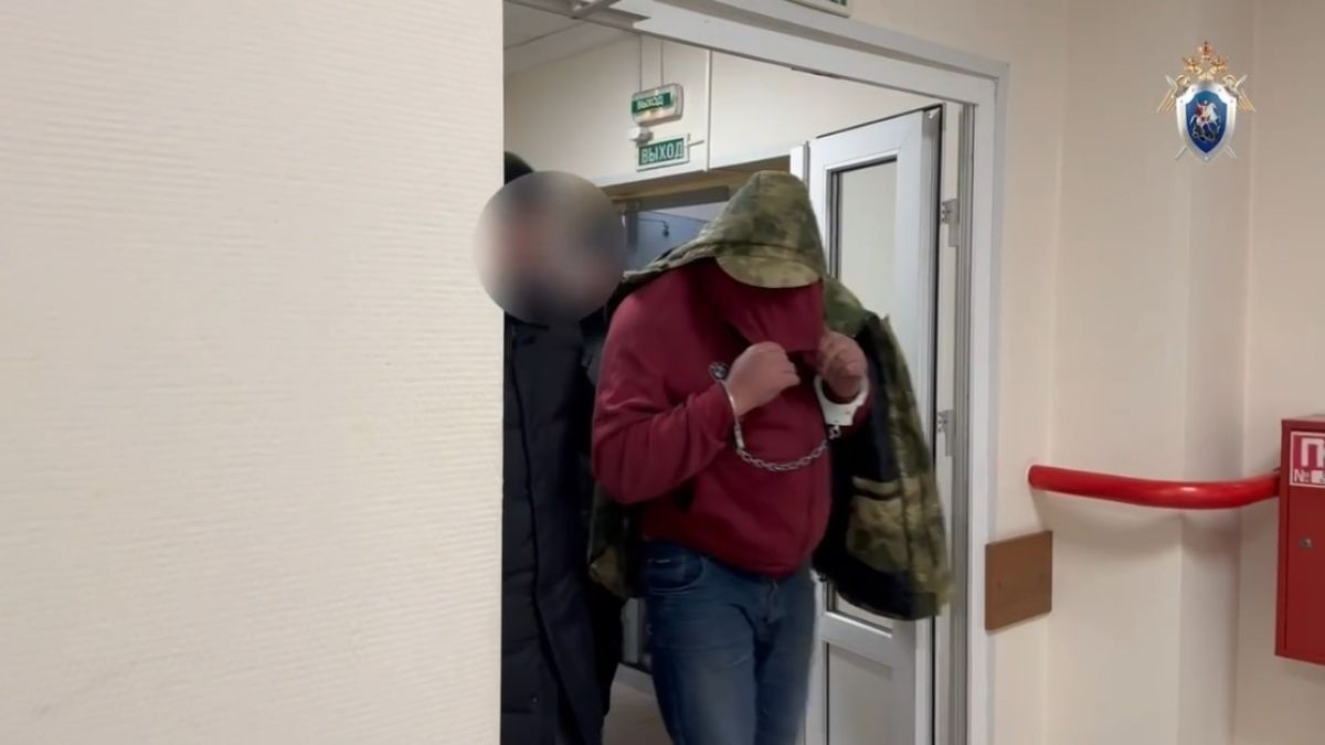 Мужчину задержали