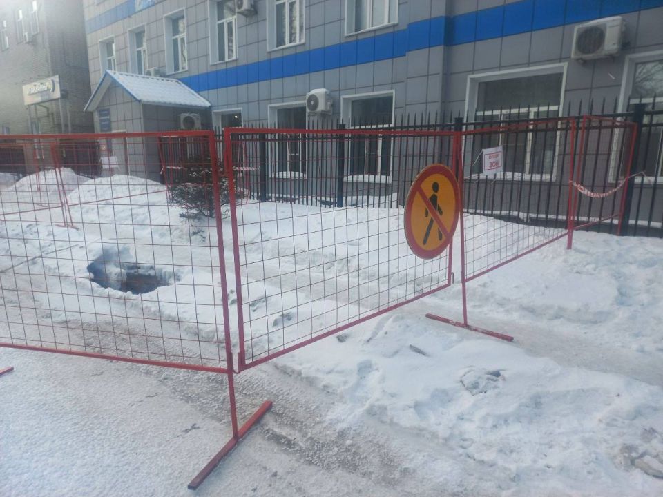 СГК в Рубцовске