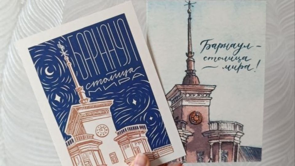 Открытки Юлии Шмелевой