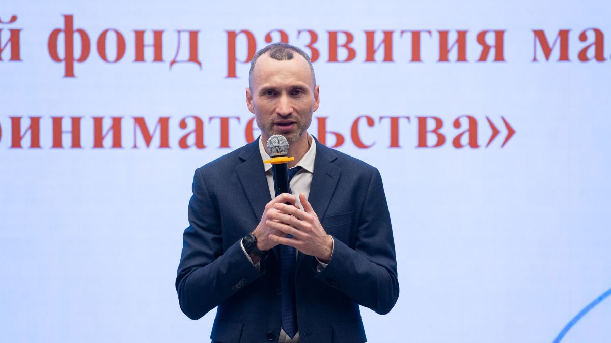 В центре «Мой бизнес» подвели итоги 2025 года