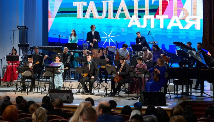 В Национальном театре Республики Алтай прошел концерт Юные таланты Алтая. Фото