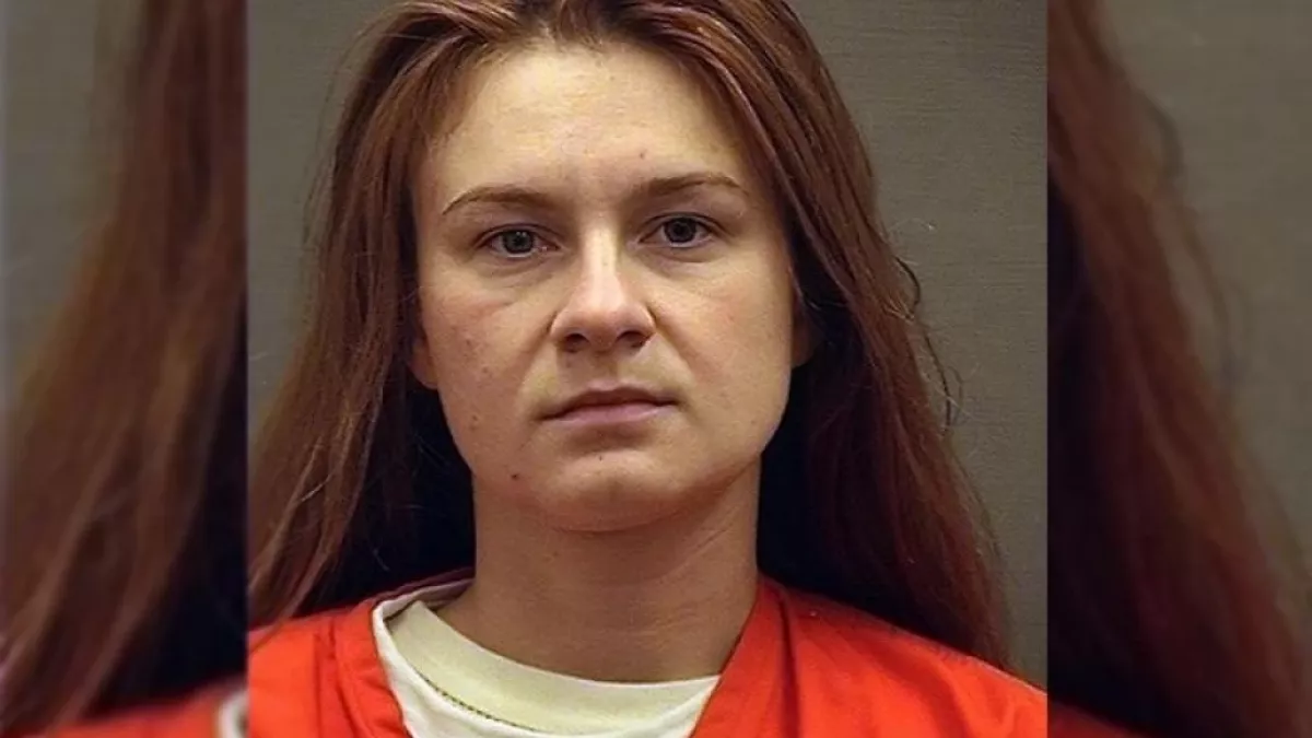 Мария Бутина