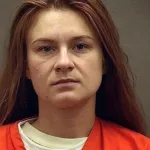 Упоминания Марии Бутиной, Барнаула и АлтГУ выявили в файлах Эпштейна