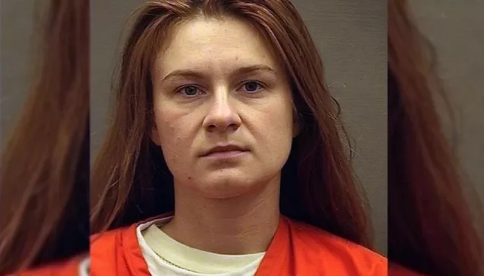 Упоминания Марии Бутиной, Барнаула и АлтГУ выявили в файлах Эпштейна