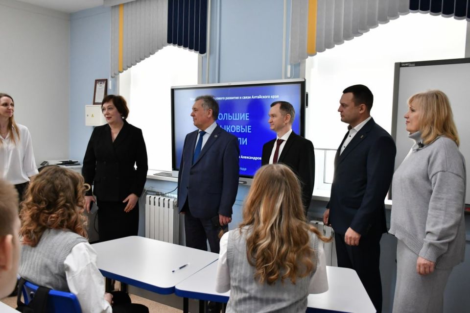 Алтайские школьники осваивают цифровые технологии