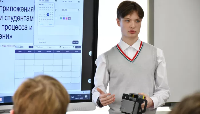 Алтайские школьники осваивают цифровые технологии и разрабатывают приложения
