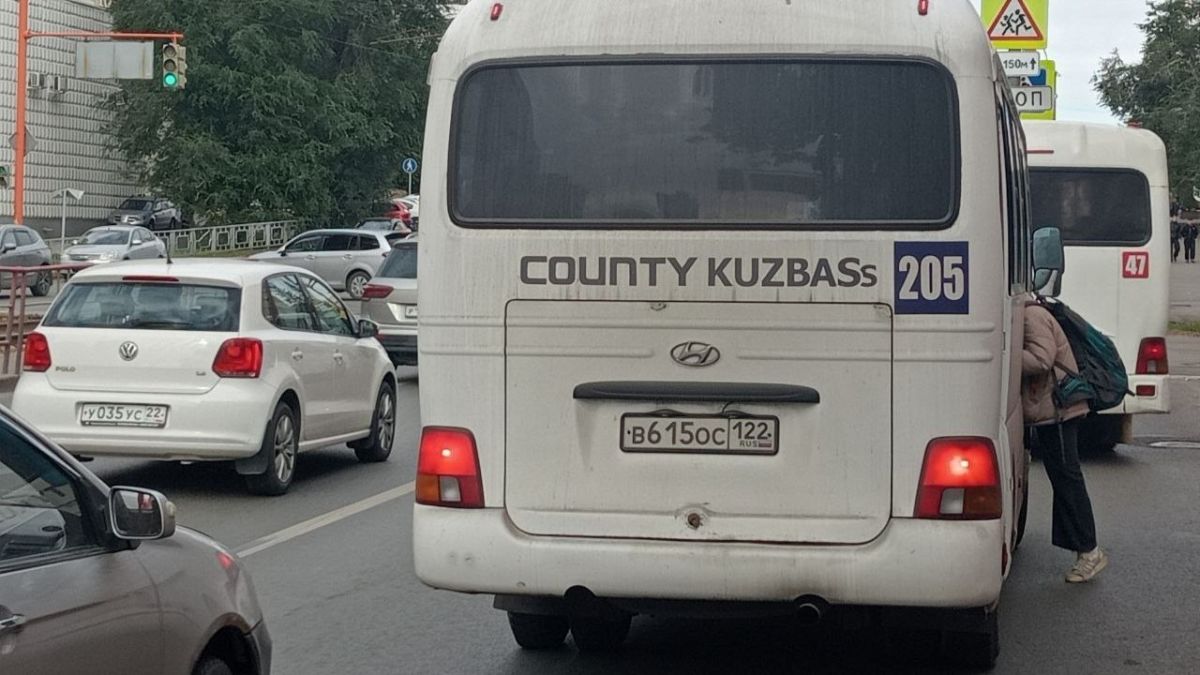 Автобус №205