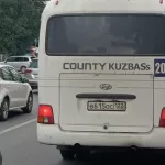 Стоимость проезда по маршруту №205 Новоалтайск – Барнаул повысится на 10 рублей