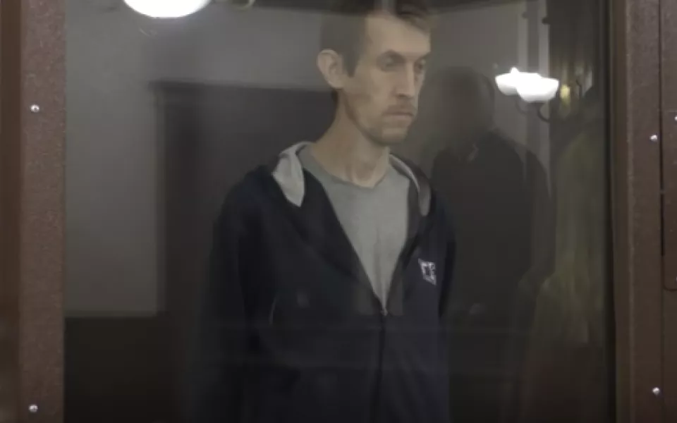 Хакер из Кузбасса работал на Украину: видео задержания и вынесения приговора