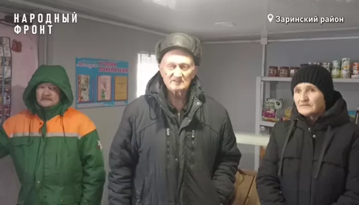 Жители алтайского села требуют вернуть автобус, чтобы ездить в поликлинику