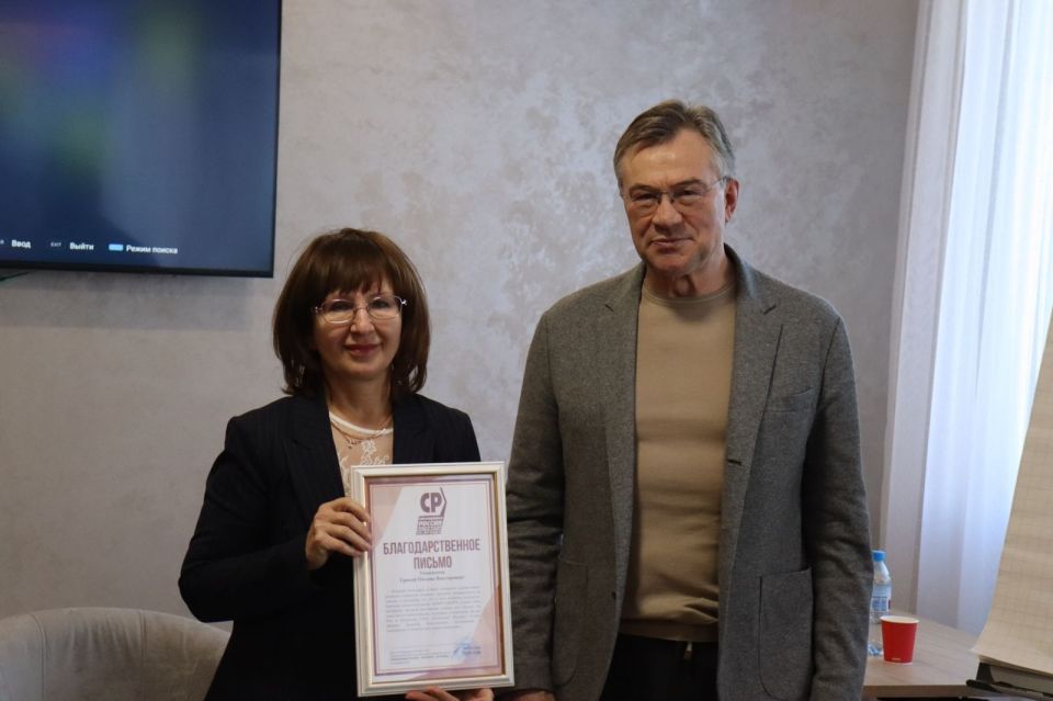 Александр Терентьев посетил "Добро.Центр" в Барнауле