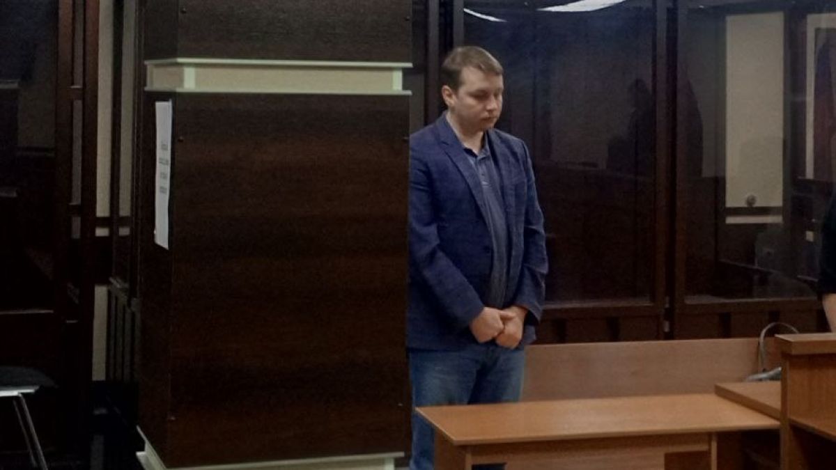 Вынесение приговора Сергею Матасову