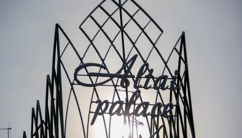 Задача – не обобрать: инвесторы игорного курорта Алтая – о деньгах, рисках и планах