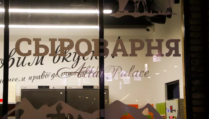 Еще один ресторан Сыроварня откроется в Алтайском крае