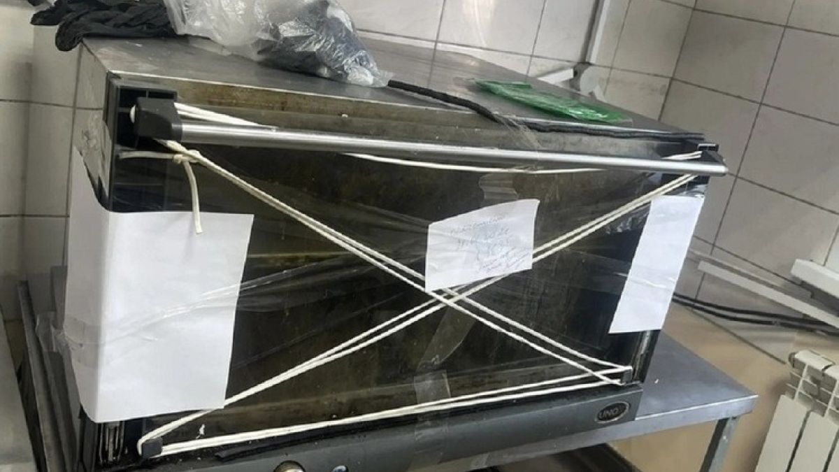 Опечатанное оборудование