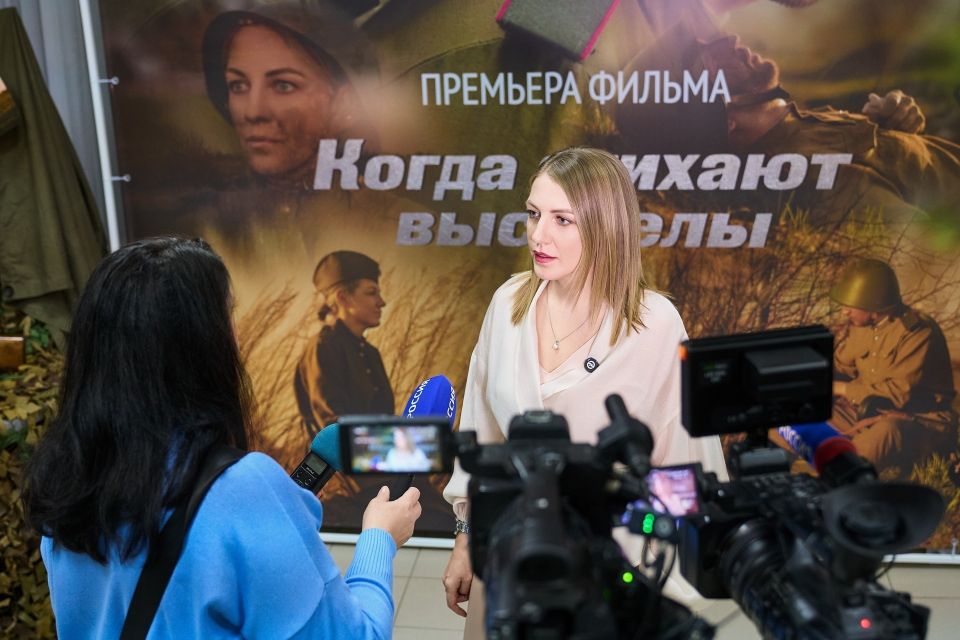 Анна Терехина