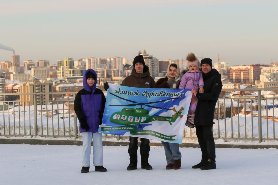 Семья Луковкиных 