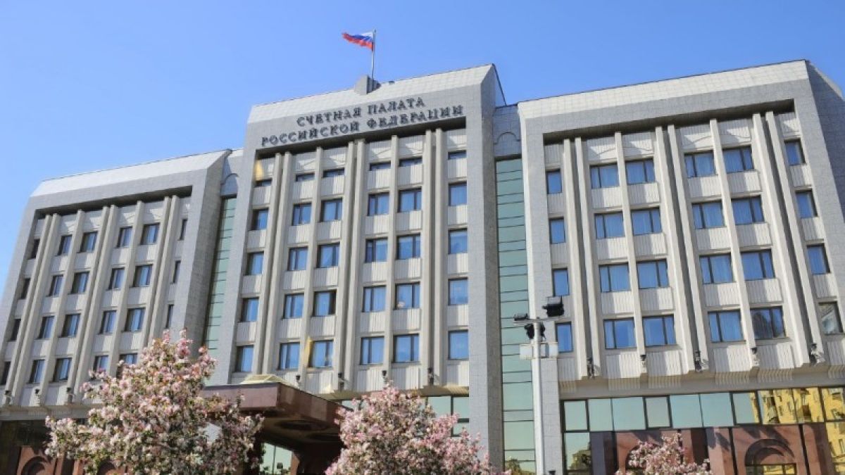 Нарушения на миллиард рублей у таможни выявила Счетная палата