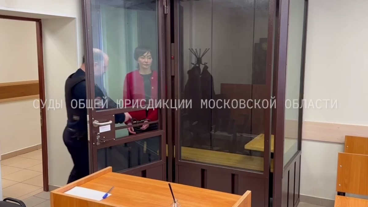 Алия Галицкая