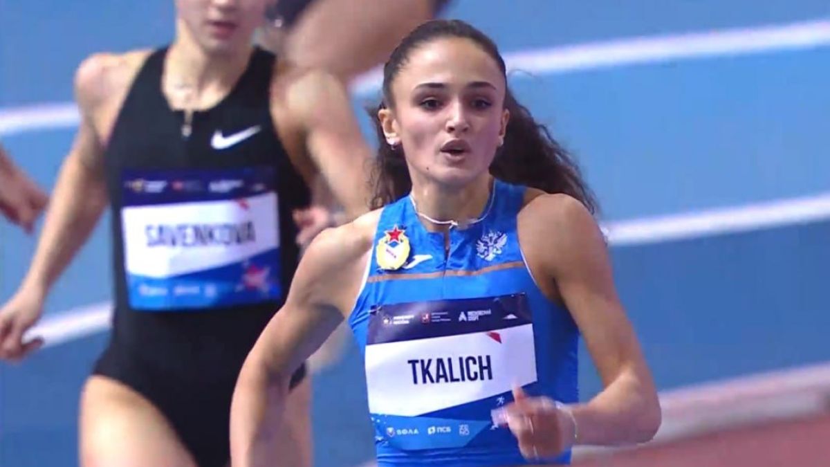 Полина Ткалич