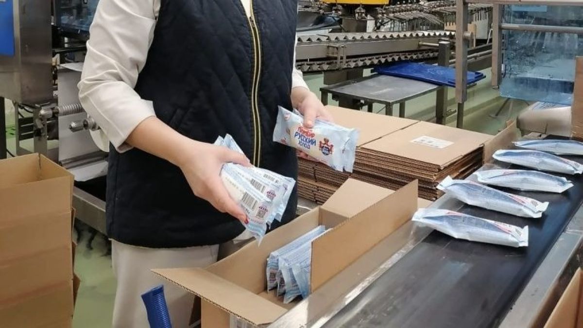 "Алтайхолод". Мороженое