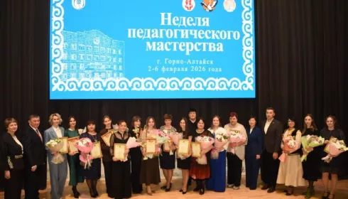 В Горно-Алтайске определили учителя и воспитателя года