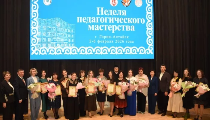 В Горно-Алтайске определили учителя и воспитателя года