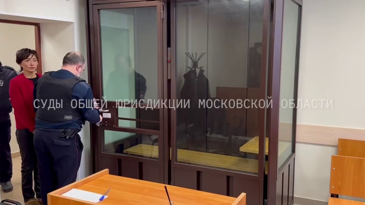 Алия Галицкая