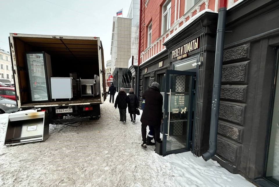 "Трепет и томаты"