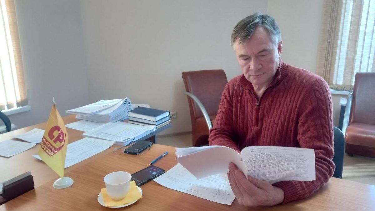 Александр Терентьев