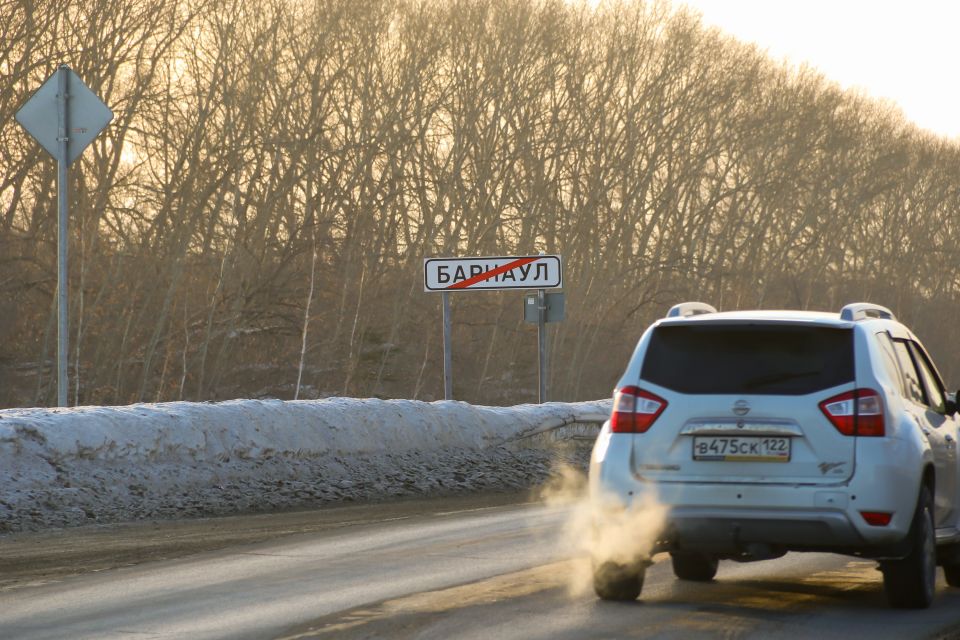 Проспект Космонавтов