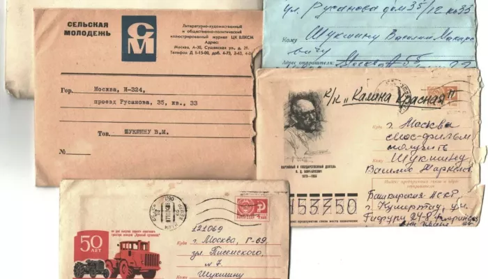 Дочери Шукшина передали уникальный семейный архив музею в Сростках