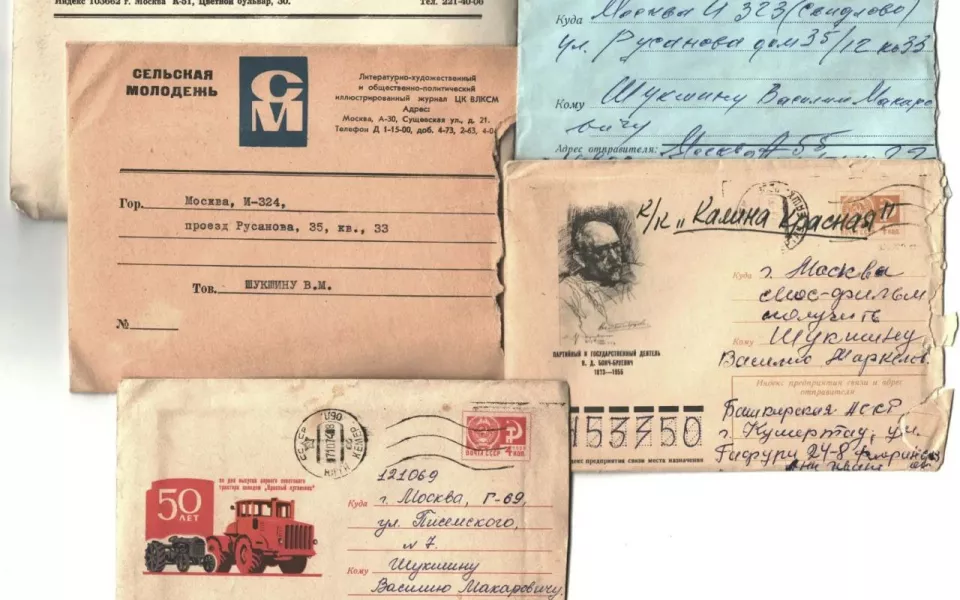 Дочери Шукшина передали уникальный семейный архив музею в Сростках