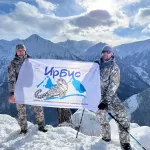 Ежегодный учет численности снежного барса стартовал в Республике Алтай. Фото